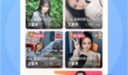 91直播王者,揭秘电竞盛宴背后的精彩瞬间