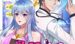 完结漫画大全,穿越时空的奇幻旅程