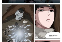 德古拉漫画,吸血鬼传奇的黑暗篇章